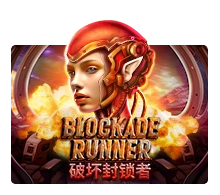 Blockade Runner - BETPLAY138