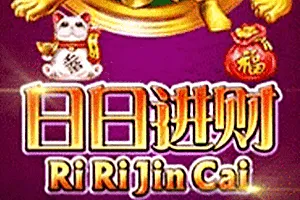 Playtech : Ri Ri Jin Cai - BETPLAY138