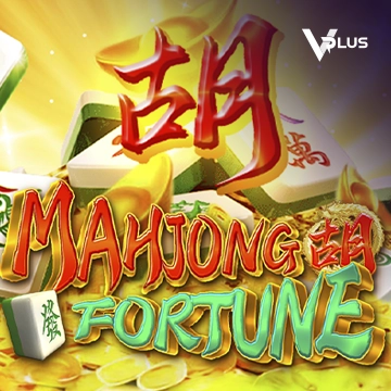 Mahjong Fortune - BETPLAY138