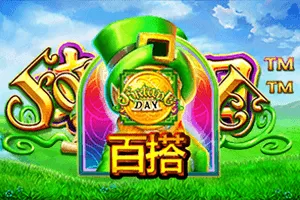 Playtech : Fortune Day - BETPLAY138
